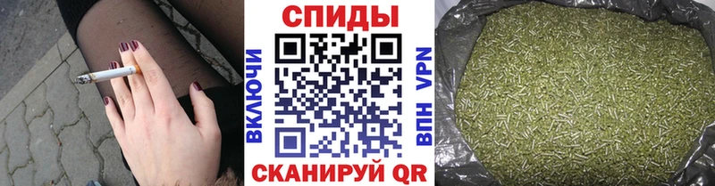 Бутират жидкий экстази  Ядрин 