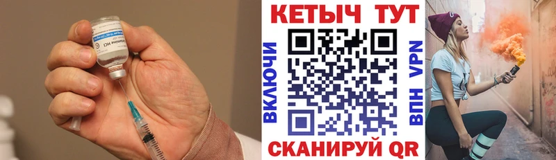 Кетамин ketamine площадка клад Ядрин закладка