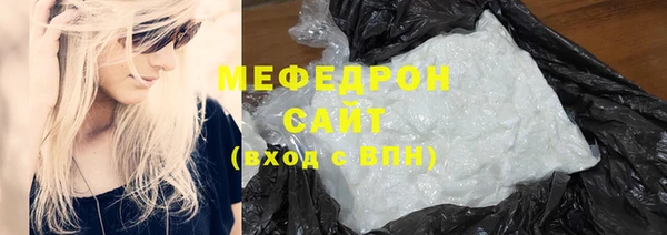 дживик Аркадак