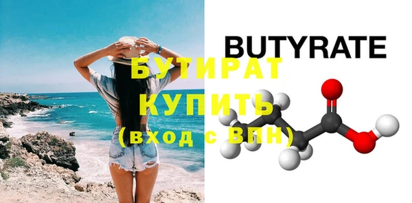 дживик Аркадак