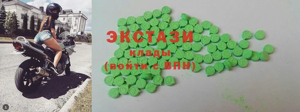 spice Арсеньев