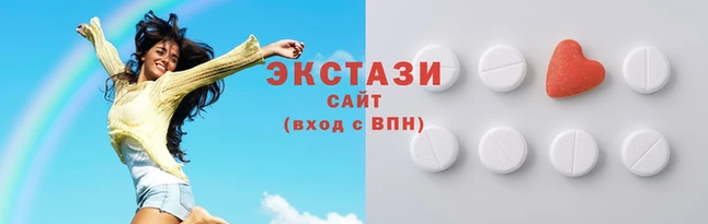 дживик Аркадак
