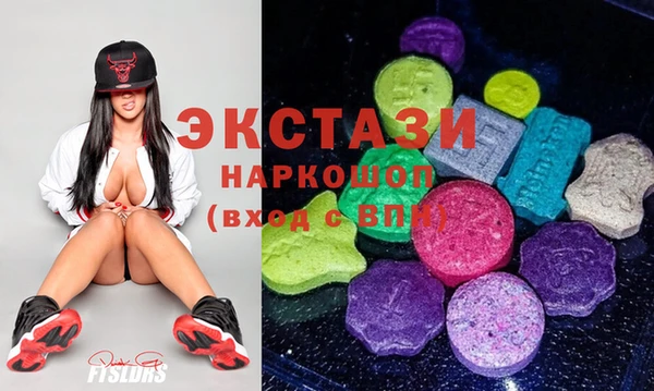 дживик Аркадак