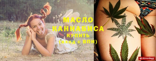 spice Арсеньев