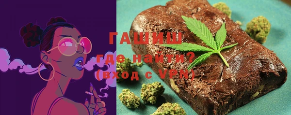 дживик Аркадак