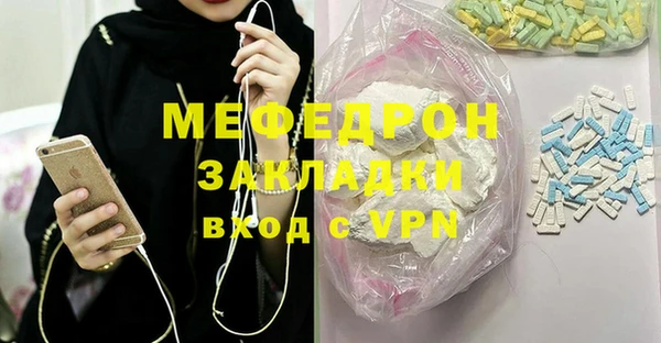 дживик Аркадак