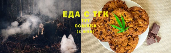 дживик Аркадак