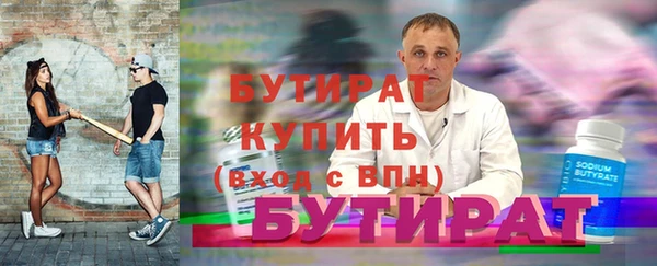 дживик Аркадак
