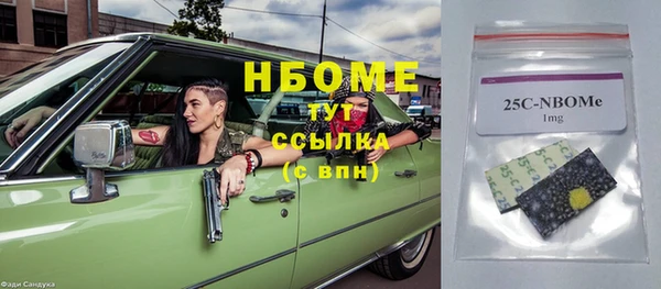 дживик Аркадак