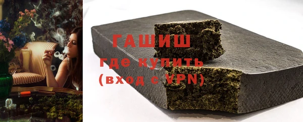 дживик Аркадак