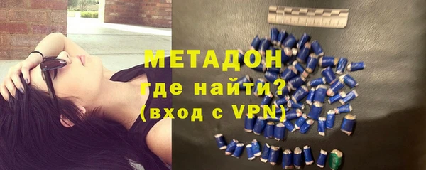 дживик Аркадак