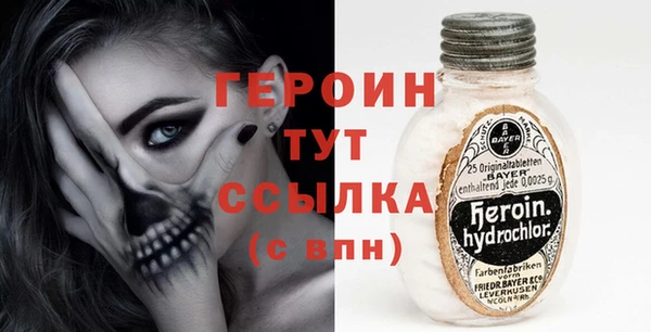 дживик Аркадак