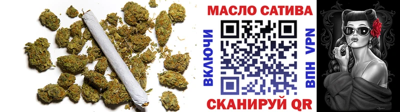 ТГК вейп с тгк  Ядрин 