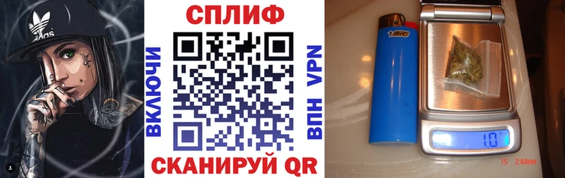Каннабис Ganja  кракен как войти  Ядрин 